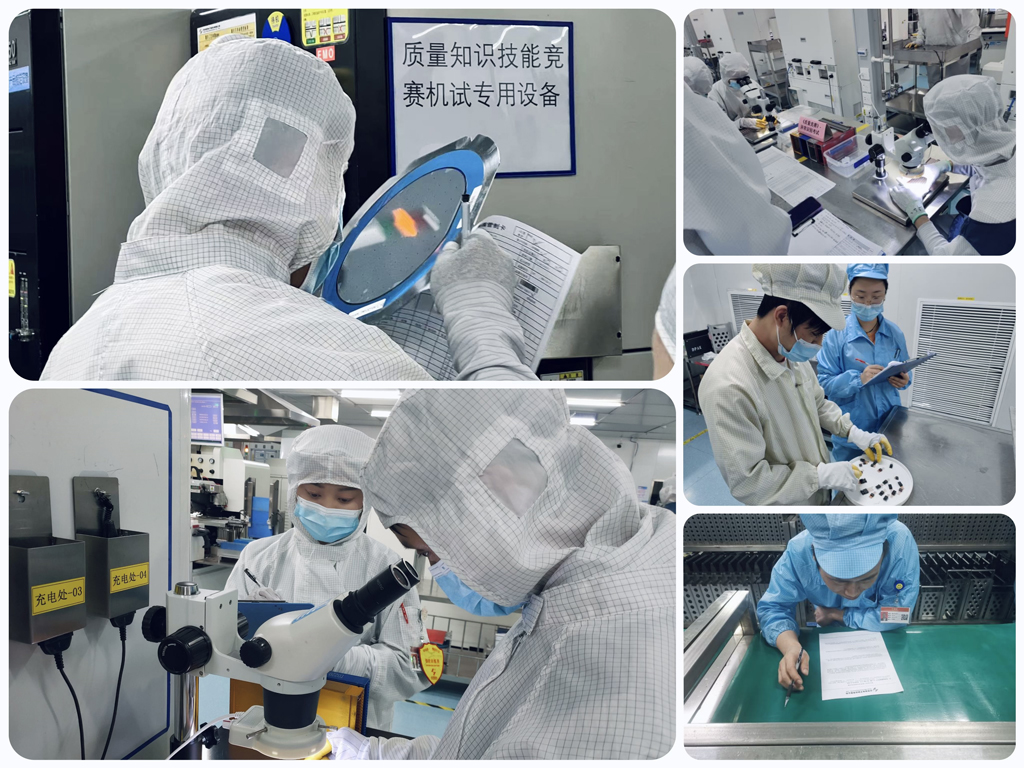 OD电竞微电制造部举办质量意识提升活动
