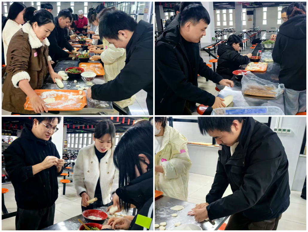 OD电竞微电组织冬至节包饺子活动