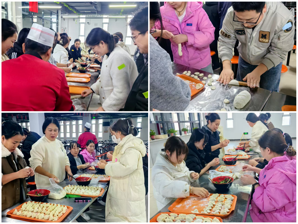 OD电竞微电组织冬至节包饺子活动